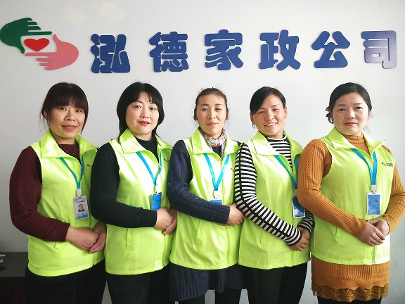 南陽月嫂哪家最便宜？