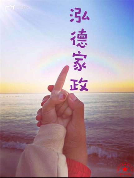 寶寶吃水果不當 易引發4種疾病