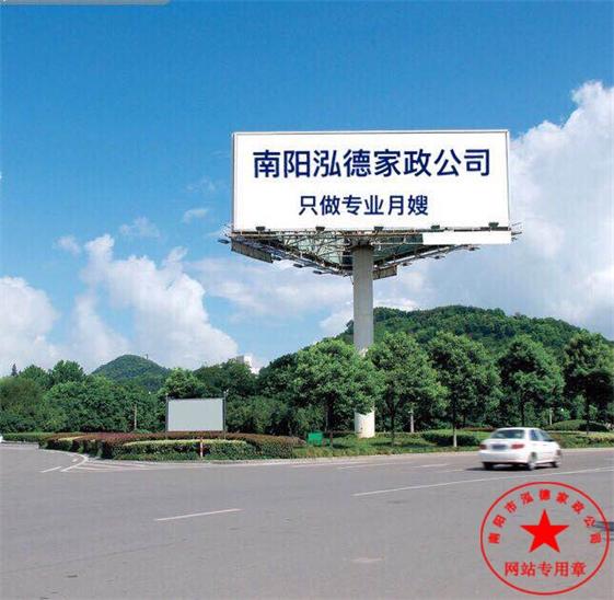 七款月嫂專屬養生茶，保護好健康很重要！