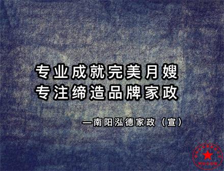 寶寶吃了涼奶會有什么表現？