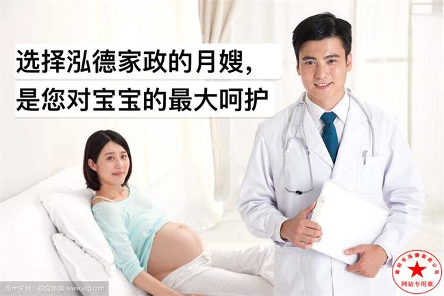 夏季做月子應該注意哪些情況?