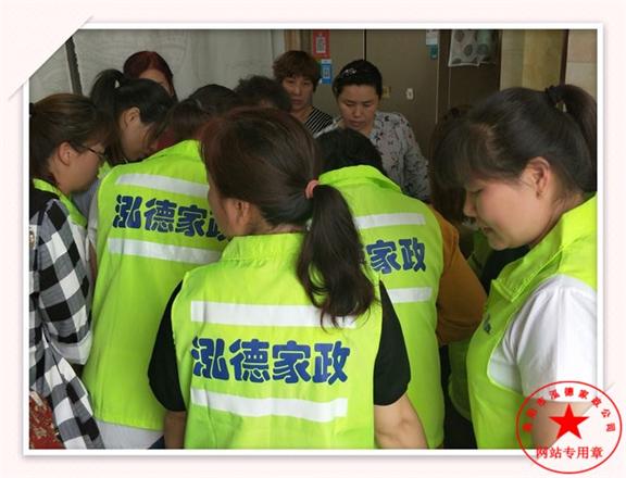 寶寶怎樣用空調?金牌月嫂培訓多少錢?