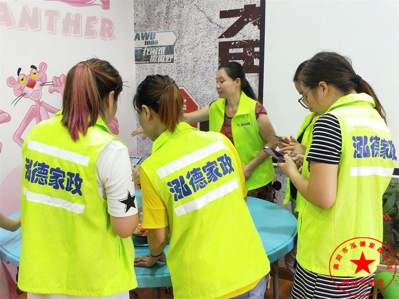 月子餐培訓基地